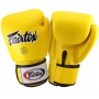 Fairtex BGV1 Боксерские Перчатки Тайский Бокс Желтые